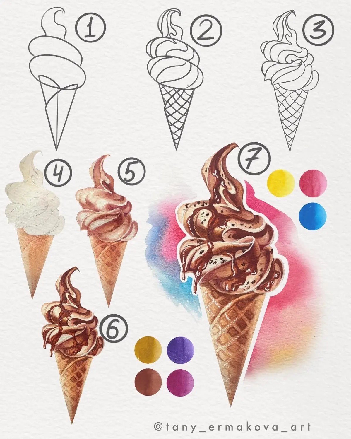 АРТ-РАЗМИНКА🍦
