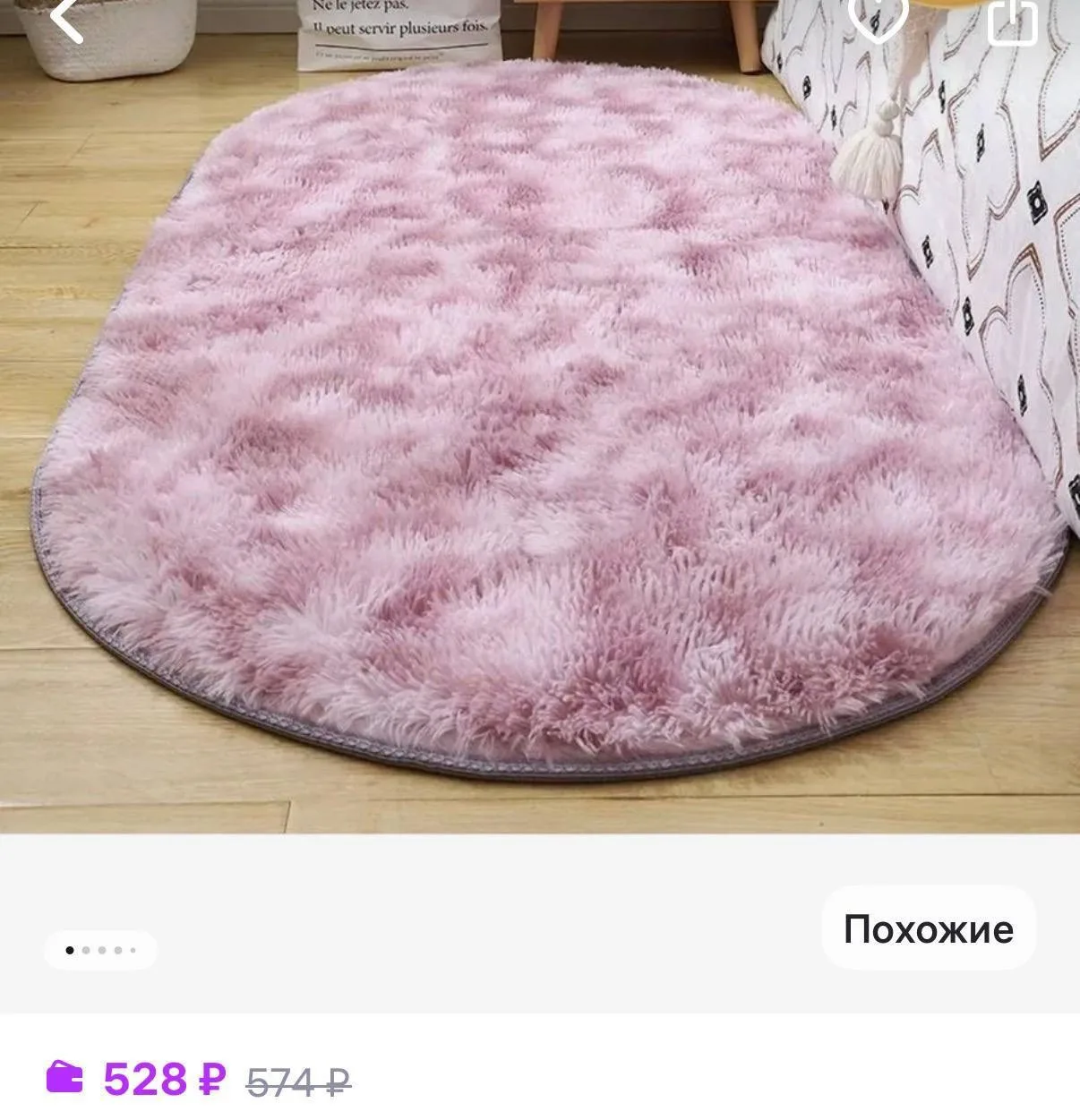 ✅ ОТКРЫТО ДЛЯ БРОНИРОВАНИЯ