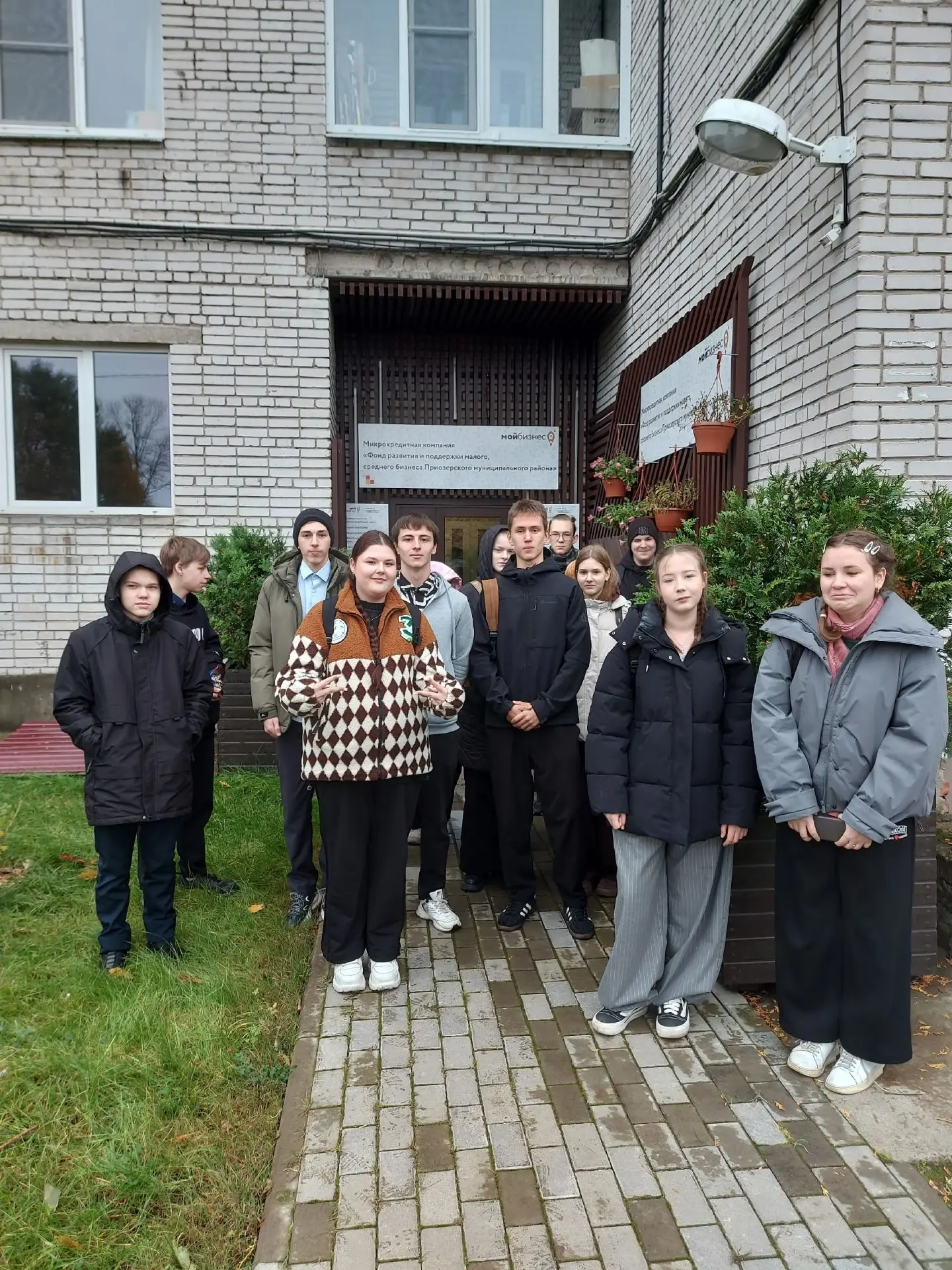 Сегодня ребята из 10 класса посетили "Фонд развития бизннса". 💼
