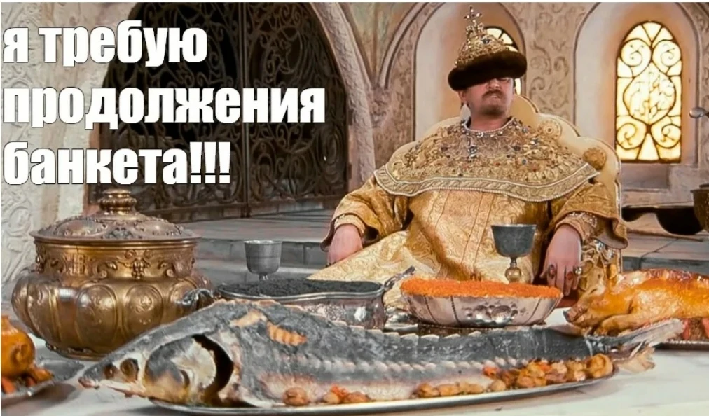 "В ладУ с собой"
