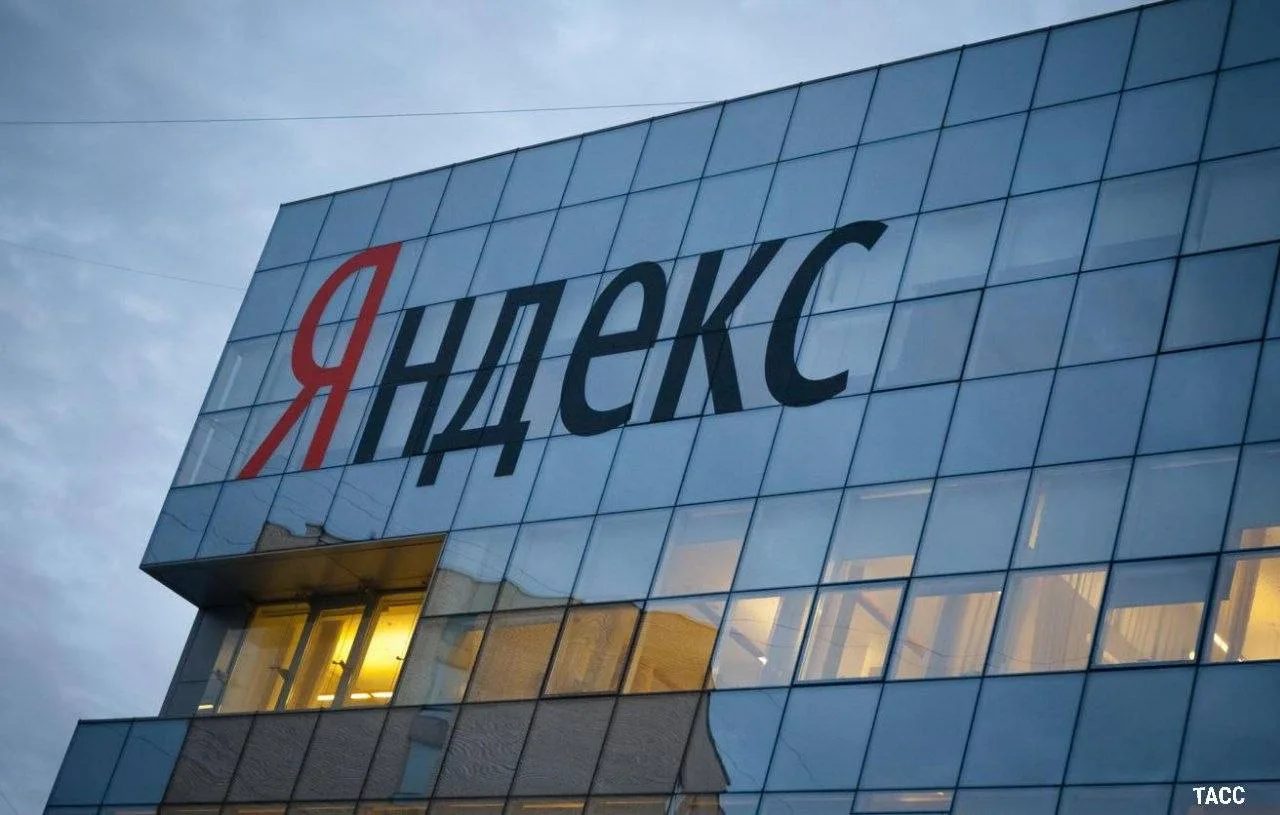 ❗ Сервисы «Яндекса» могут работать нестабильно