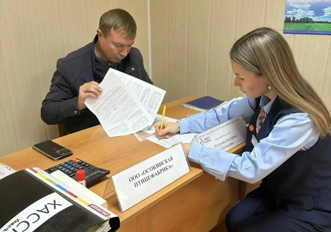 Кадровый центр приезжает к работодателям 🚐