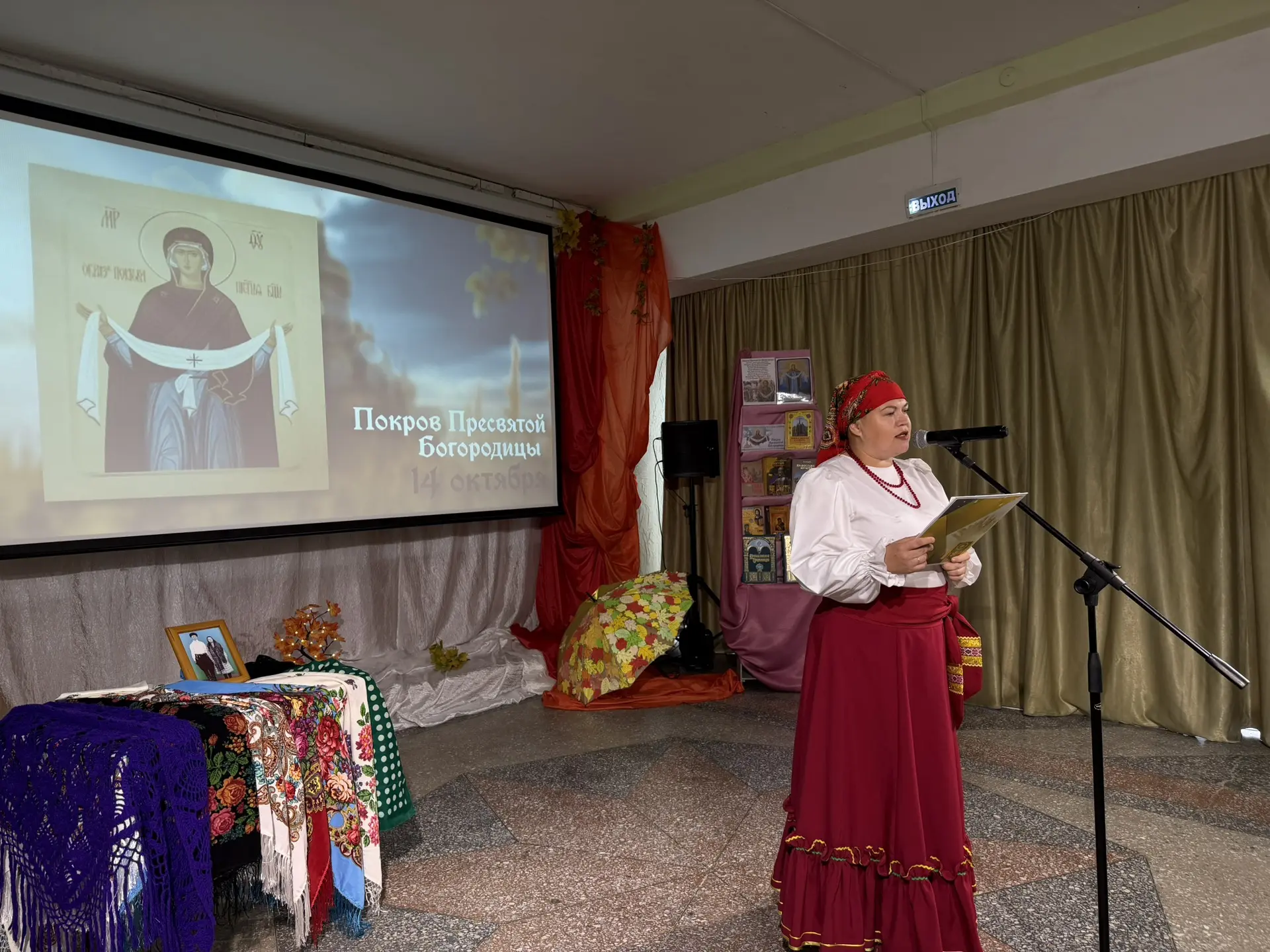 🕊️🍂 Покров Пресвятой Богородицы — один из самых почитаемых осенних праздников на Руси...
