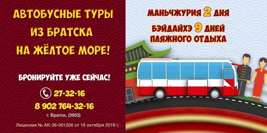 Где купить ВСЁ, МНОГО и ПО ВЫГОДНОЙ ЦЕНЕ?