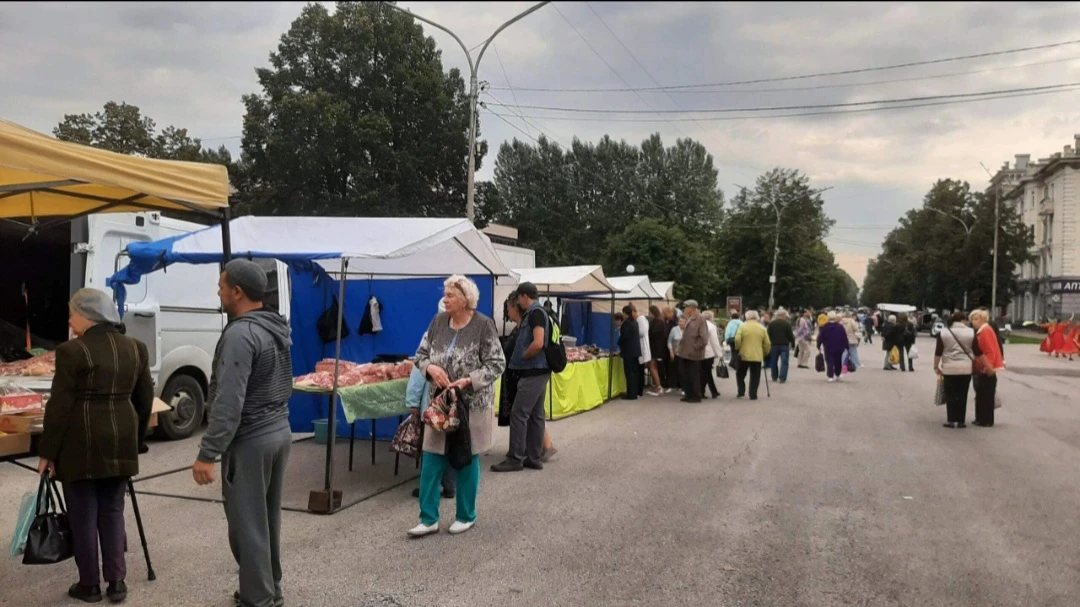 Вниманию горожан!
