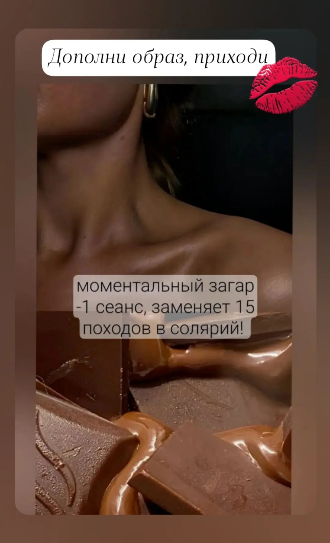 🔧 УСЛУГА