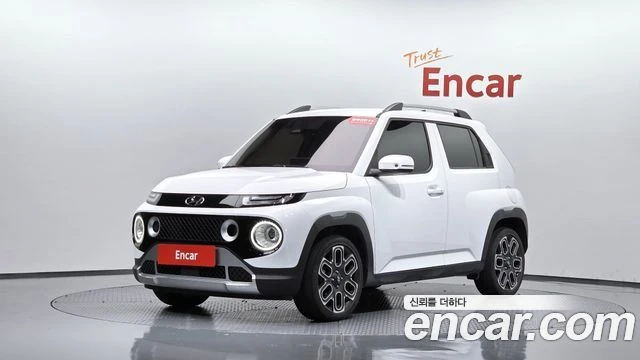 🚗 Hyundai 2022