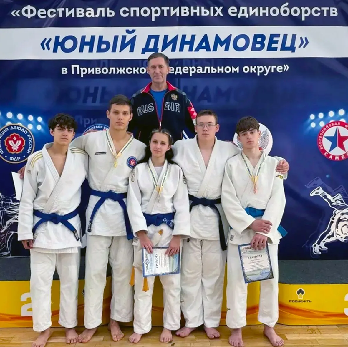 Чепецкие дзюдоисты в числе сильнейших