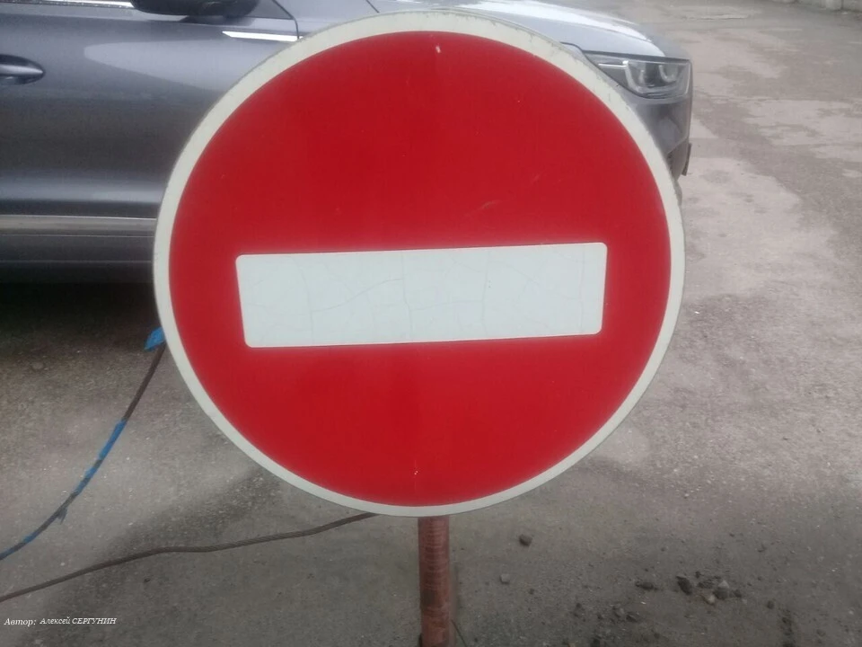 На три дня перекроют проезд в центре Воронежа