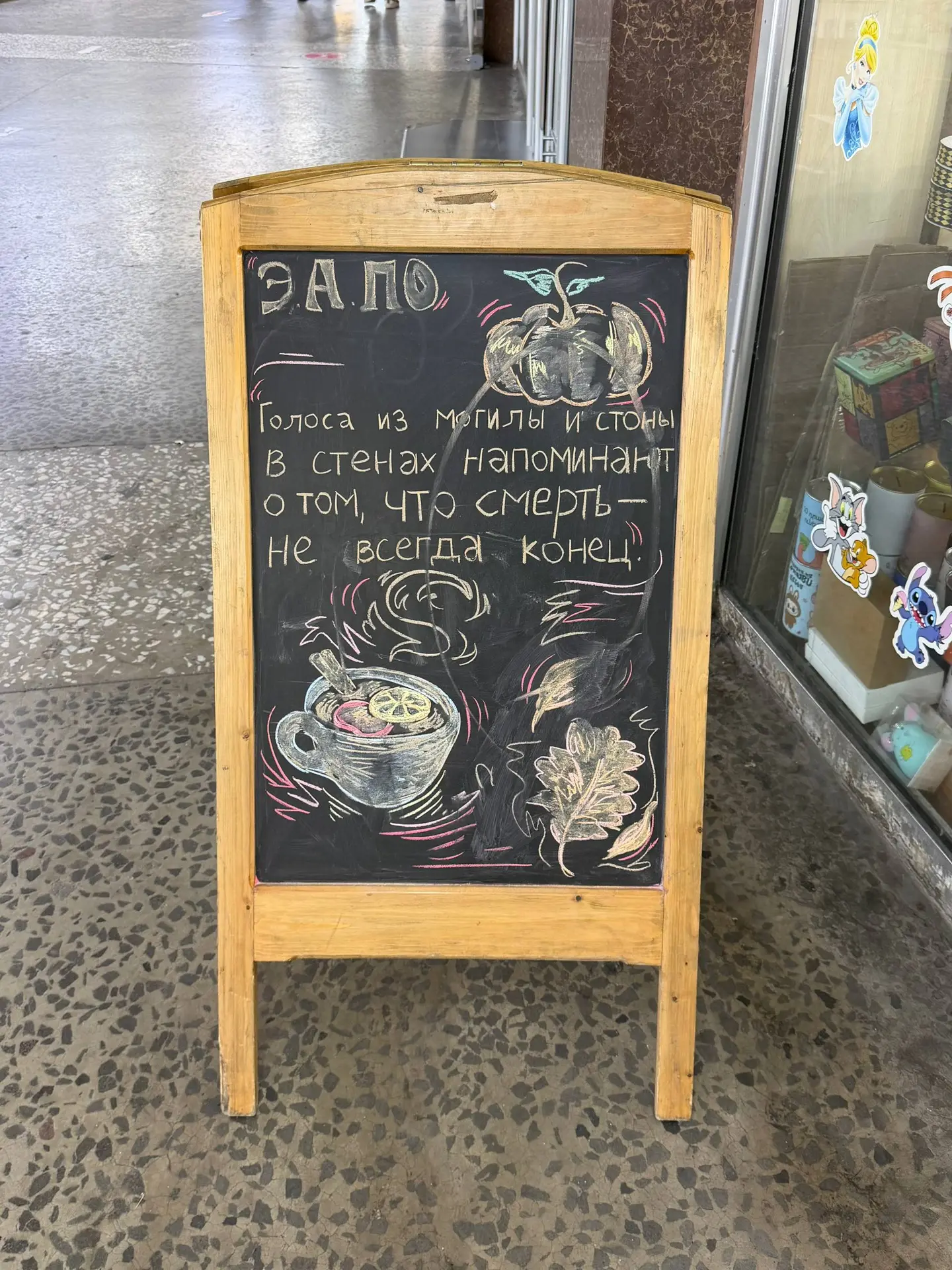 Не писал в блог четыре дня. Впервые за последние пять(?) лет. Причины уважительные. Я б...