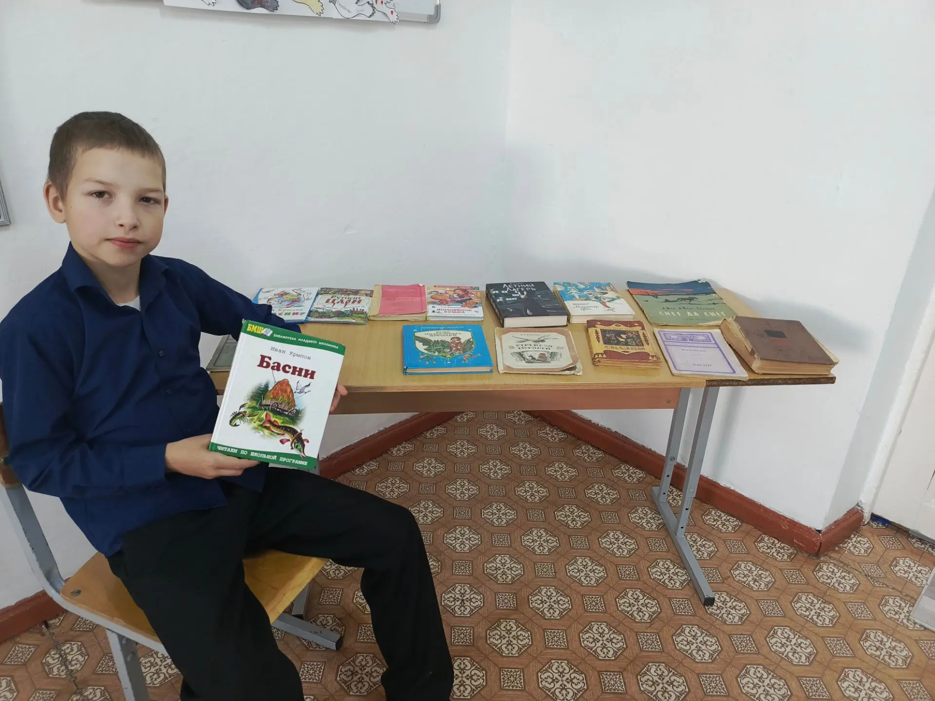 🎉 Всероссийский день чтения в 5 классе.
