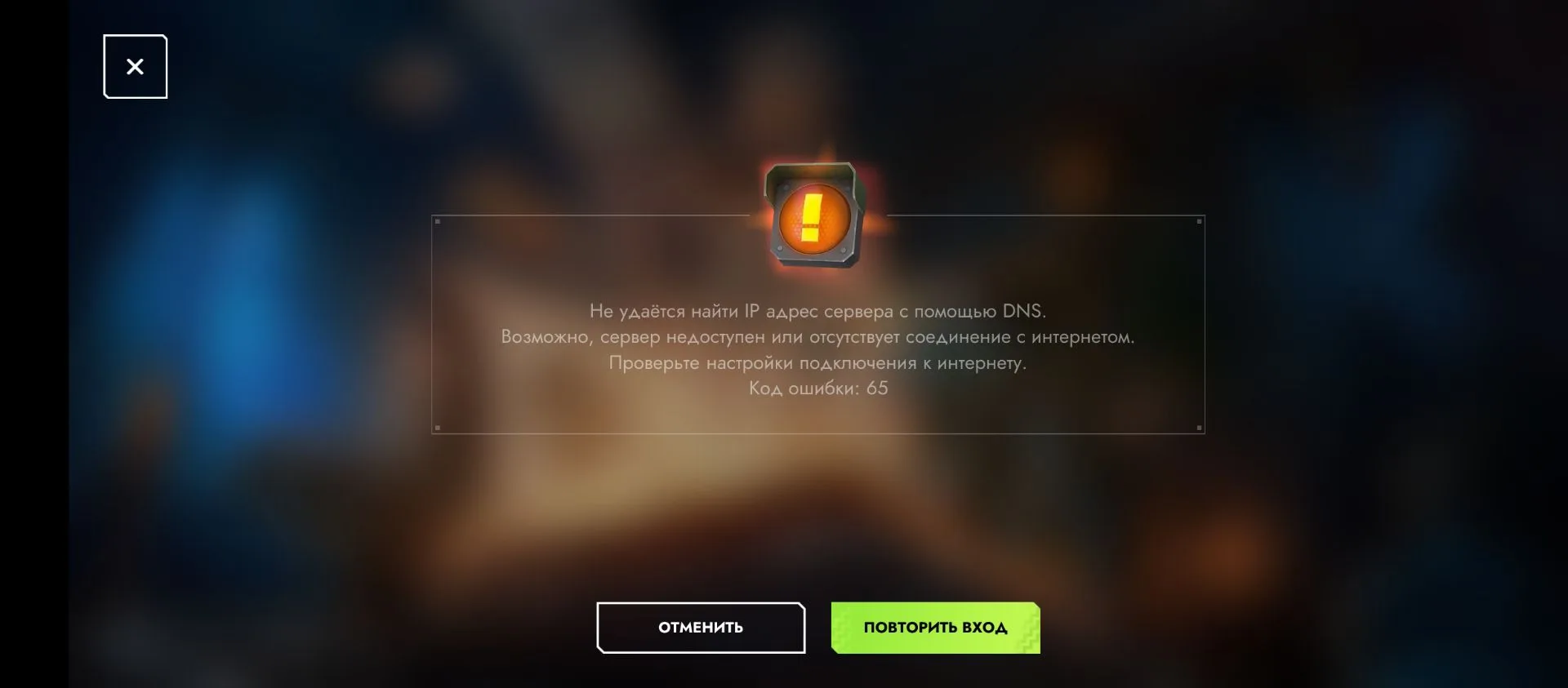 Весь день эта шляпа...