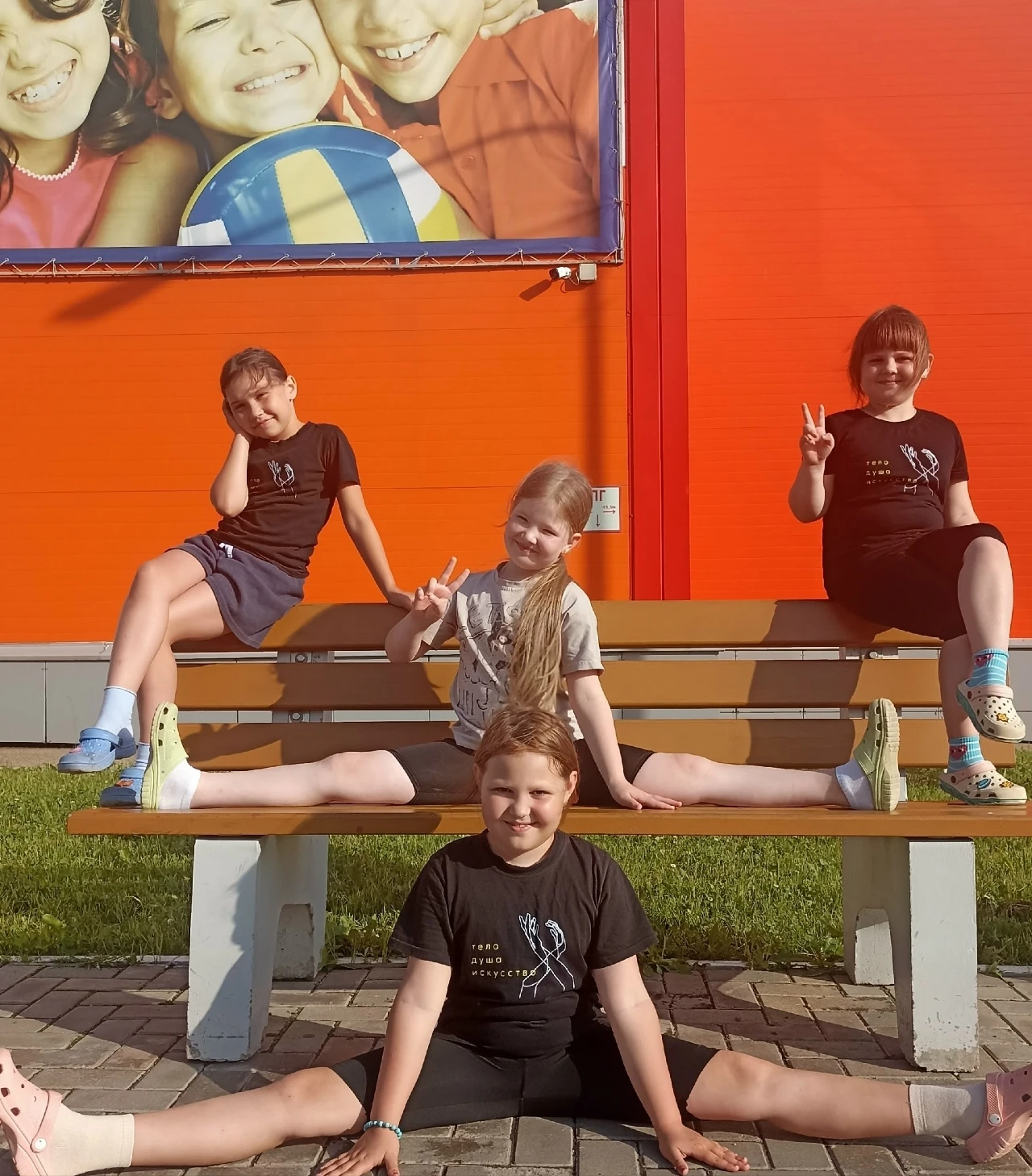 🌷Доброе утро, дорогие друзья🌷