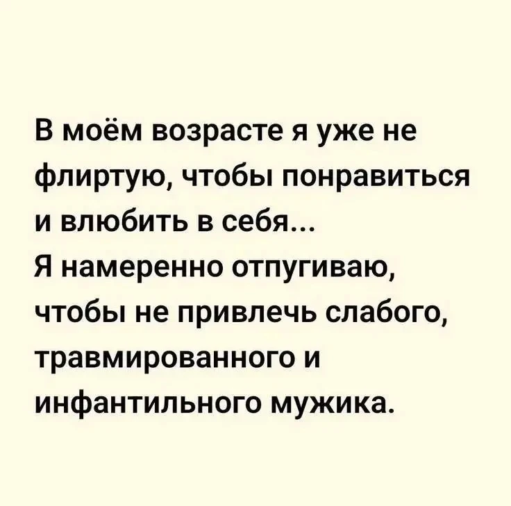 🤣Юмор в картинках
