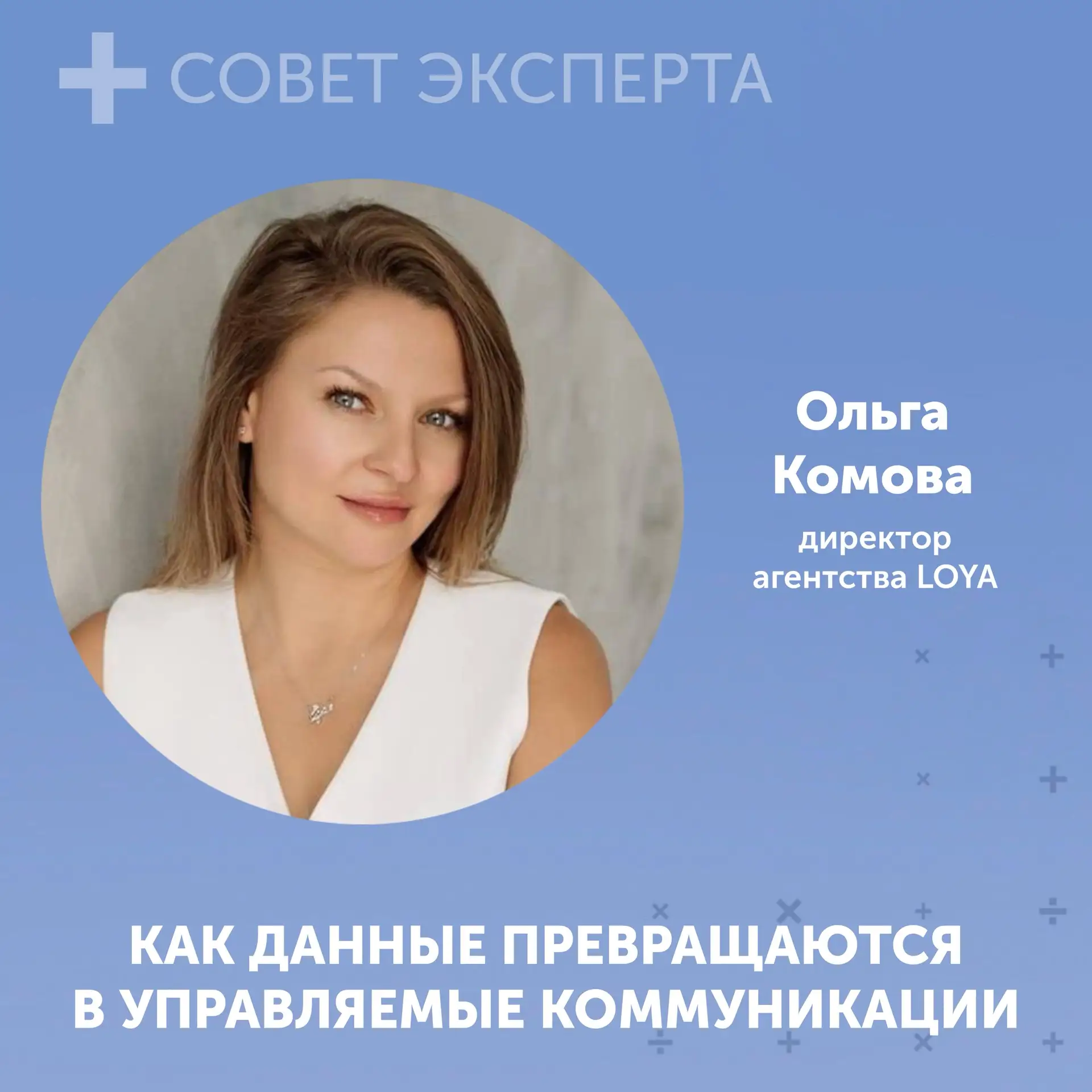 [Собственнику] [Маркетологу] #Маркетинг