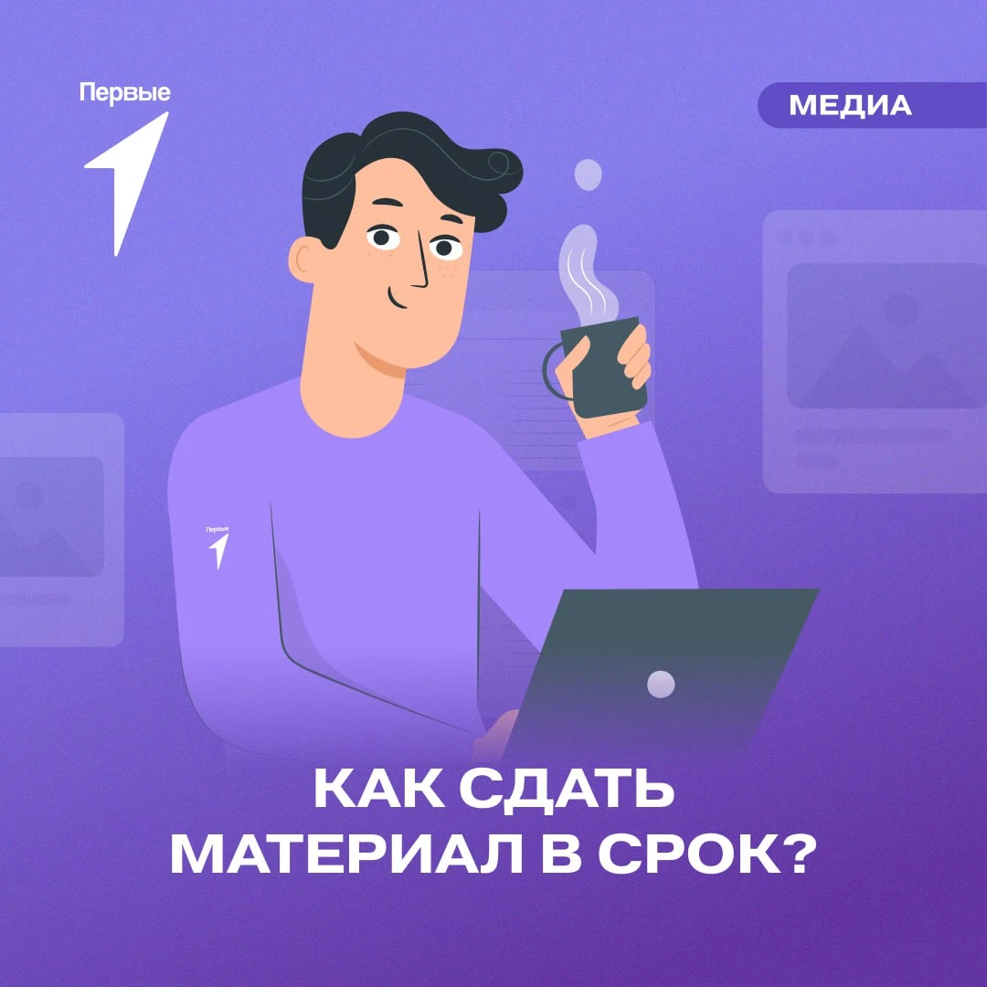 🔥 Воплотим любую идею молниеносно!