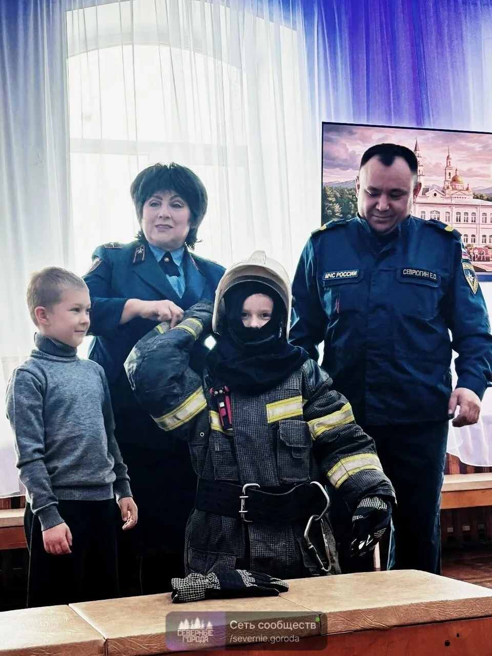 ОТКРЫТЫЙ УРОК НА ТЕМУ «ЧТО ТАКОЕ ГРАЖДАНСКАЯ ОБОРОНА»