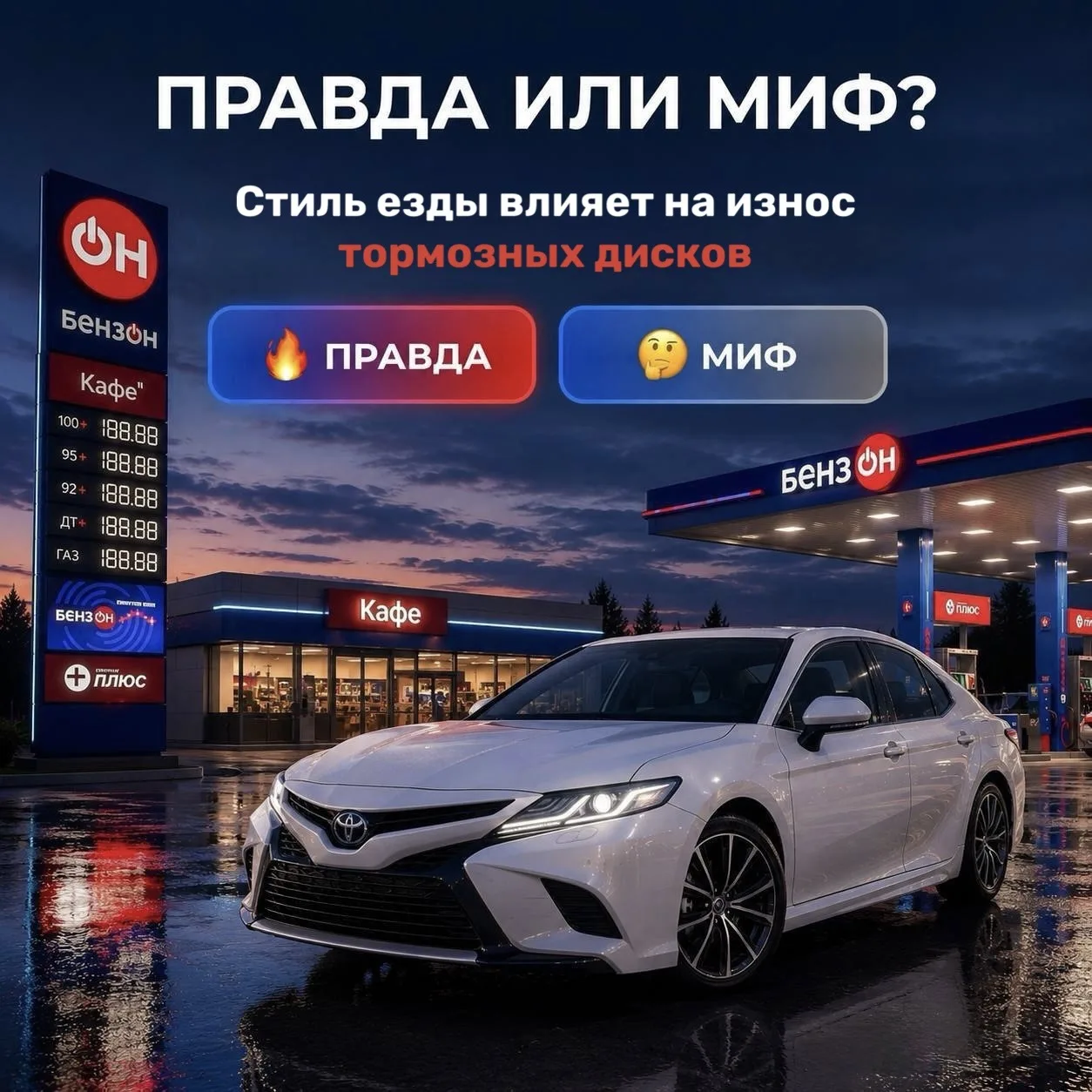 Рубрика понедельника ⬇️