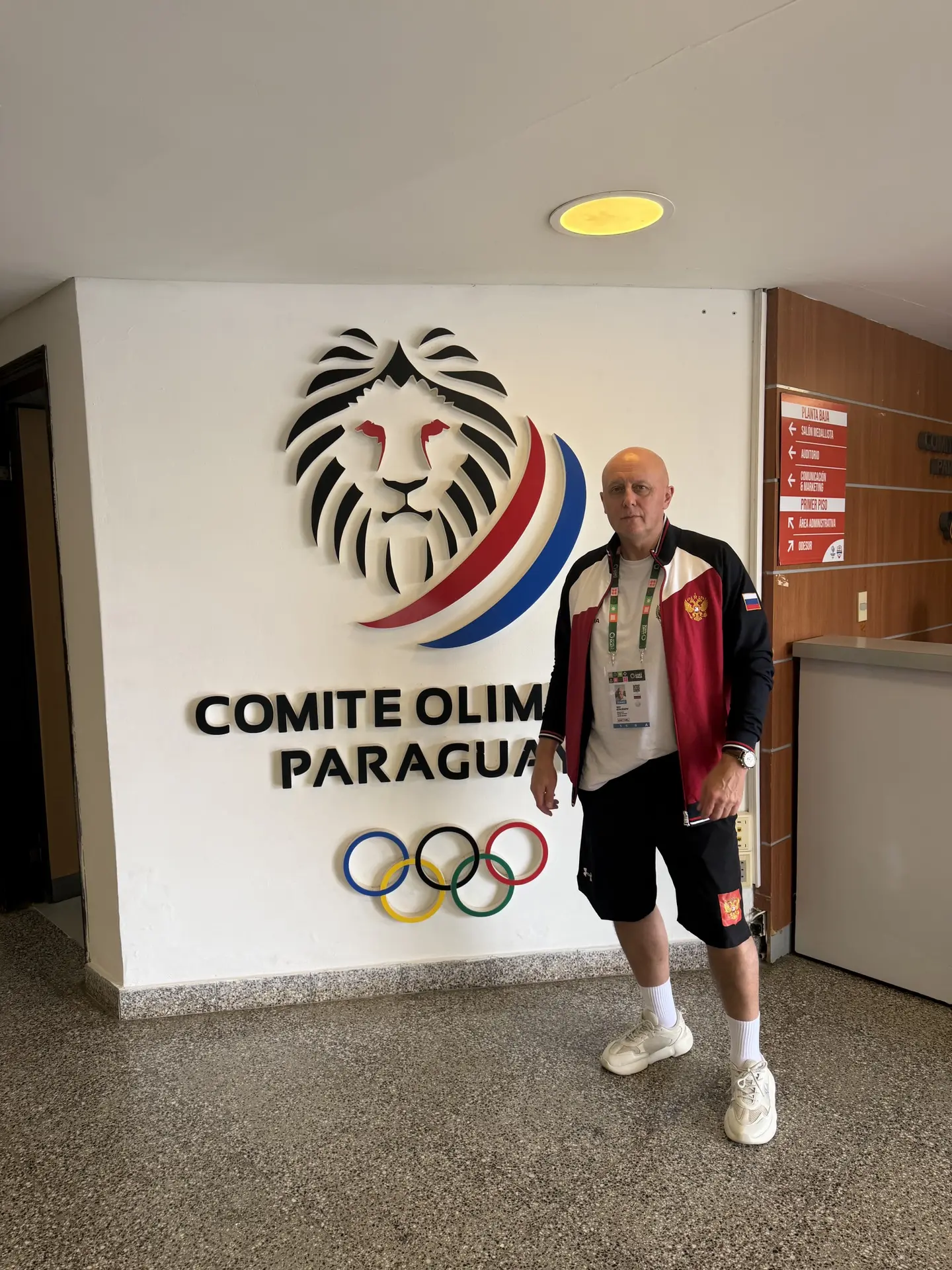 Собрание делегатов  национальных сборных Чемпионата мира.