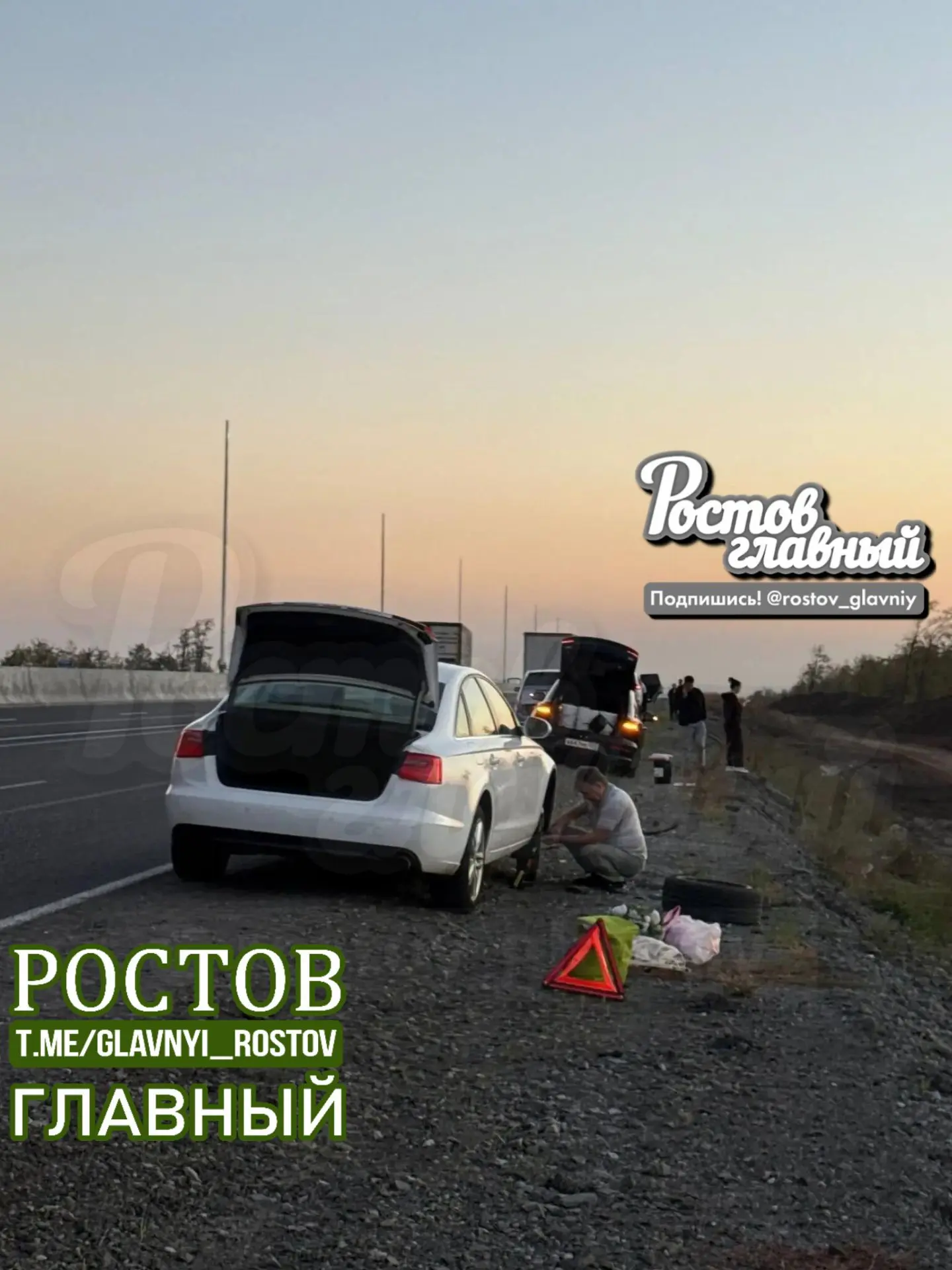 🚧 "Дорога смерти на М-4 Дон: сегодня чуть не погибли 15 человек!