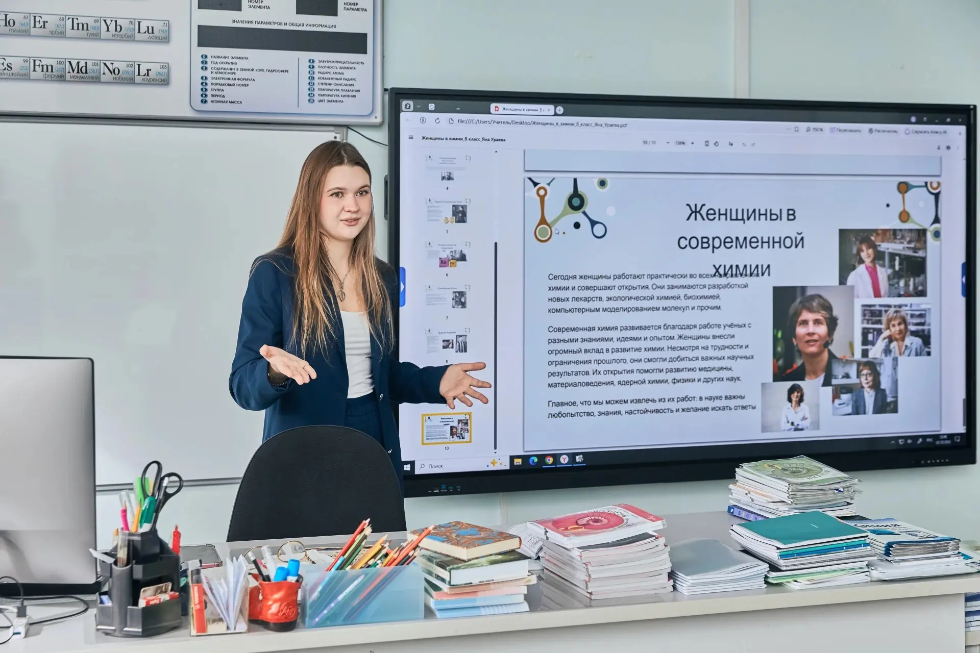 В загородной Ломоносовской школе № 5 состоялся День самоуправления. Ребята попробовали ...