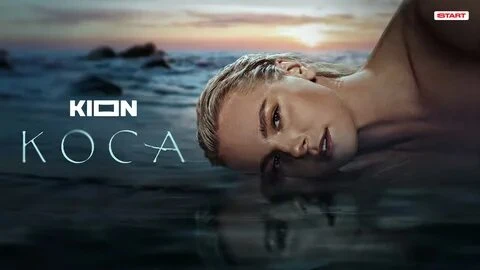 Коса 2021
