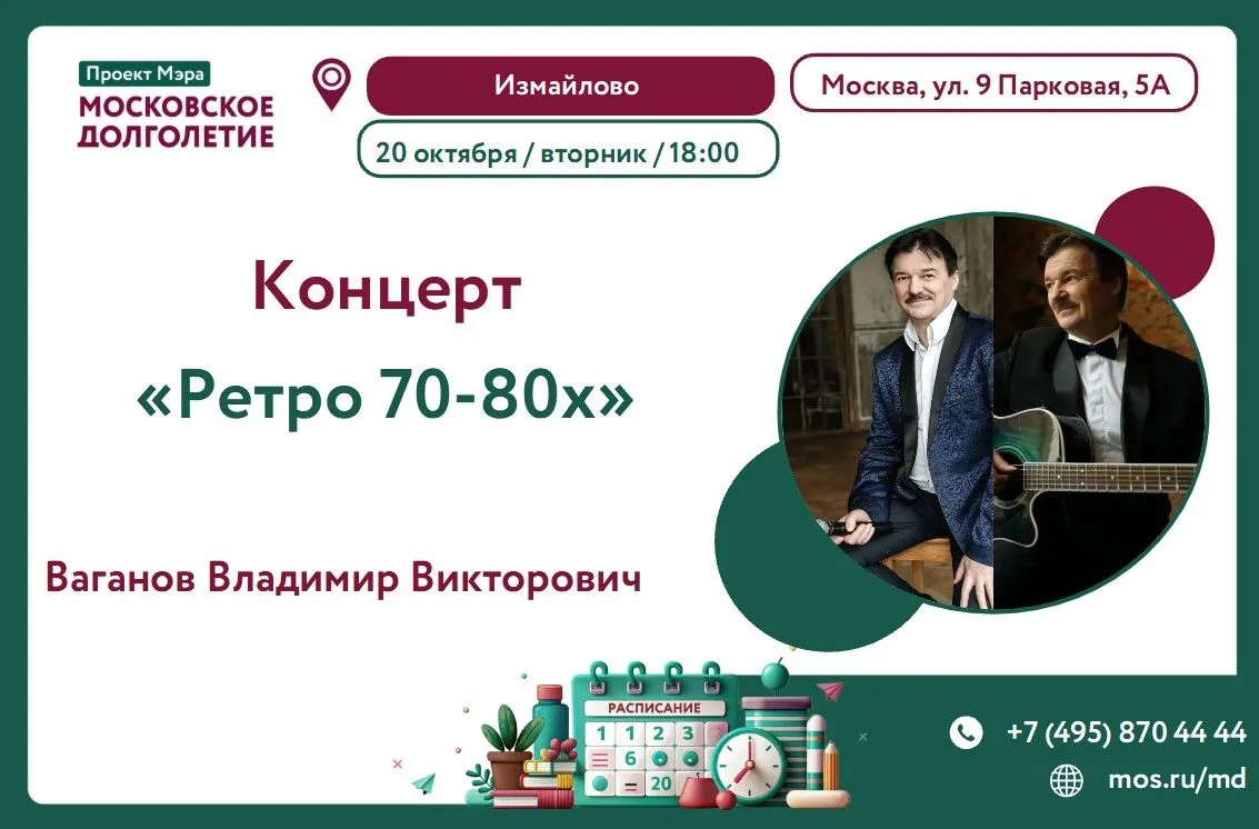🎤 ВНИМАНИЕ! ВПЕРВЫЕ НА НАШЕЙ СЦЕНЕ! 🎤