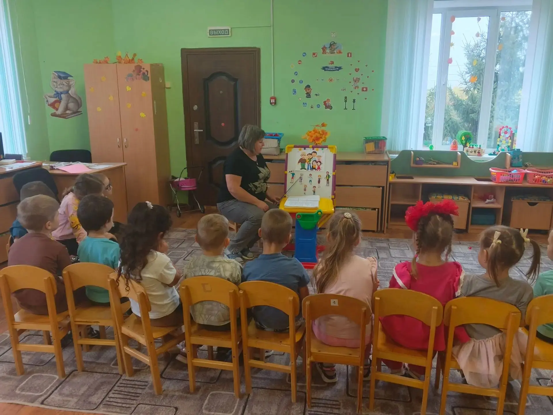Занятие «Семья» по программе «От А до Я» в старшей группе