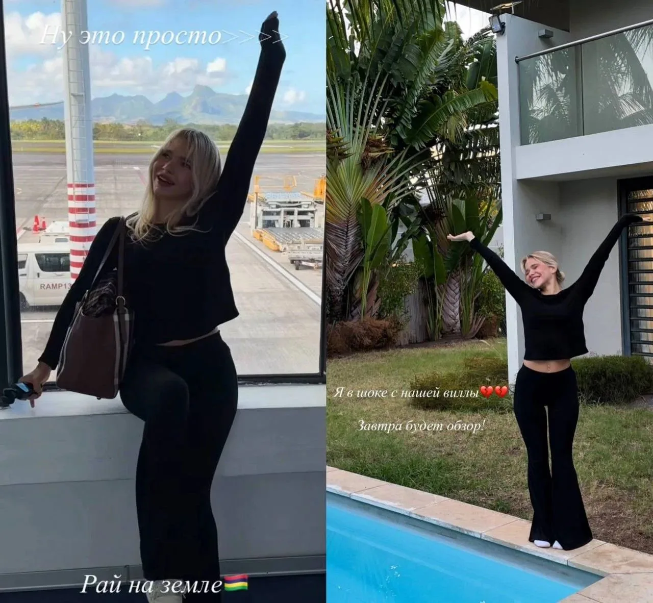 Анечка Парамонова открепила в TikTok все видео с Серёгой