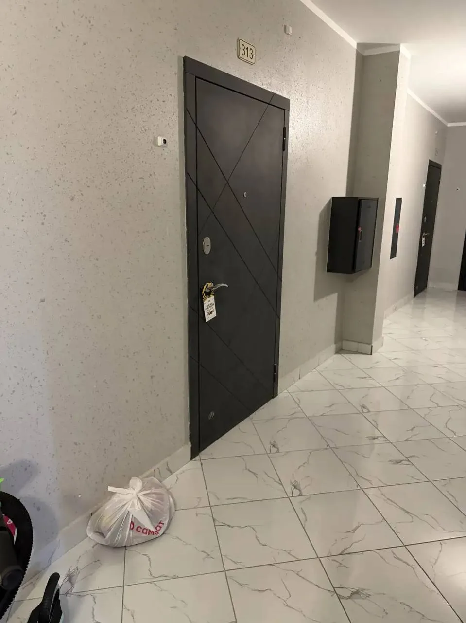 «Чей пакет из самоката?уже четвертый день тут лежит,запах ужасный