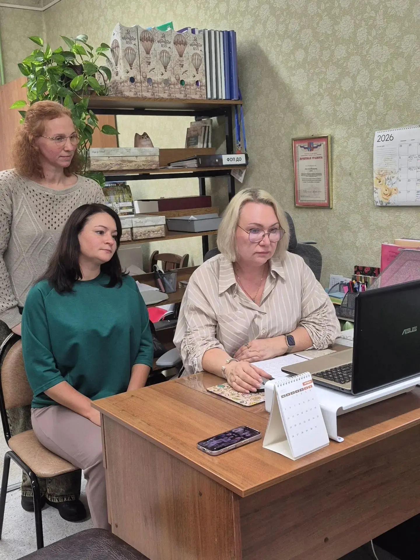 📢 Делимся опытом: итоги и лучшие практики просвещения родителей