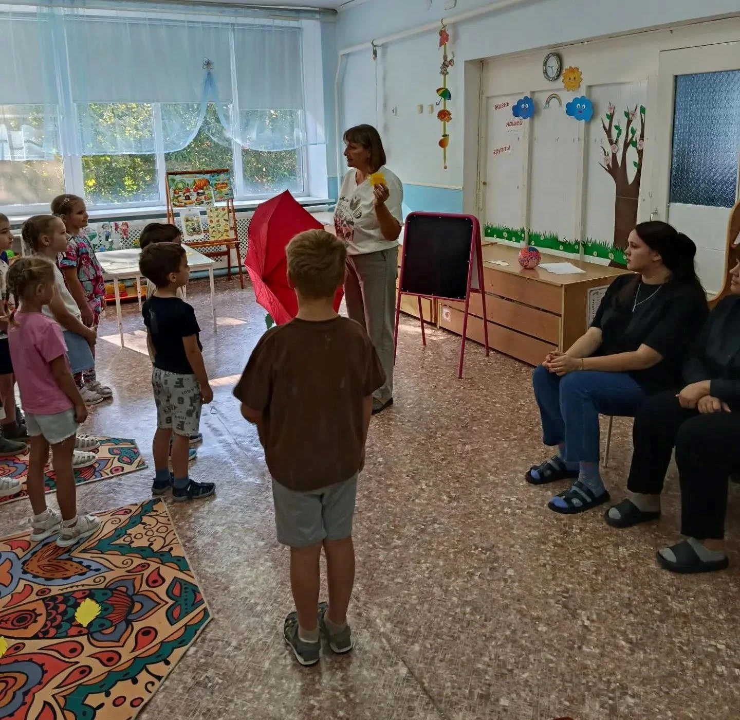 📍📢РУБРИКА: Месяц профессионального роста📍📢