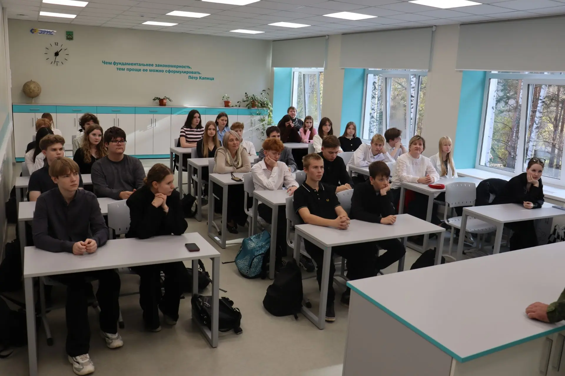 ✨ Встреча школьников с участником СВО✨