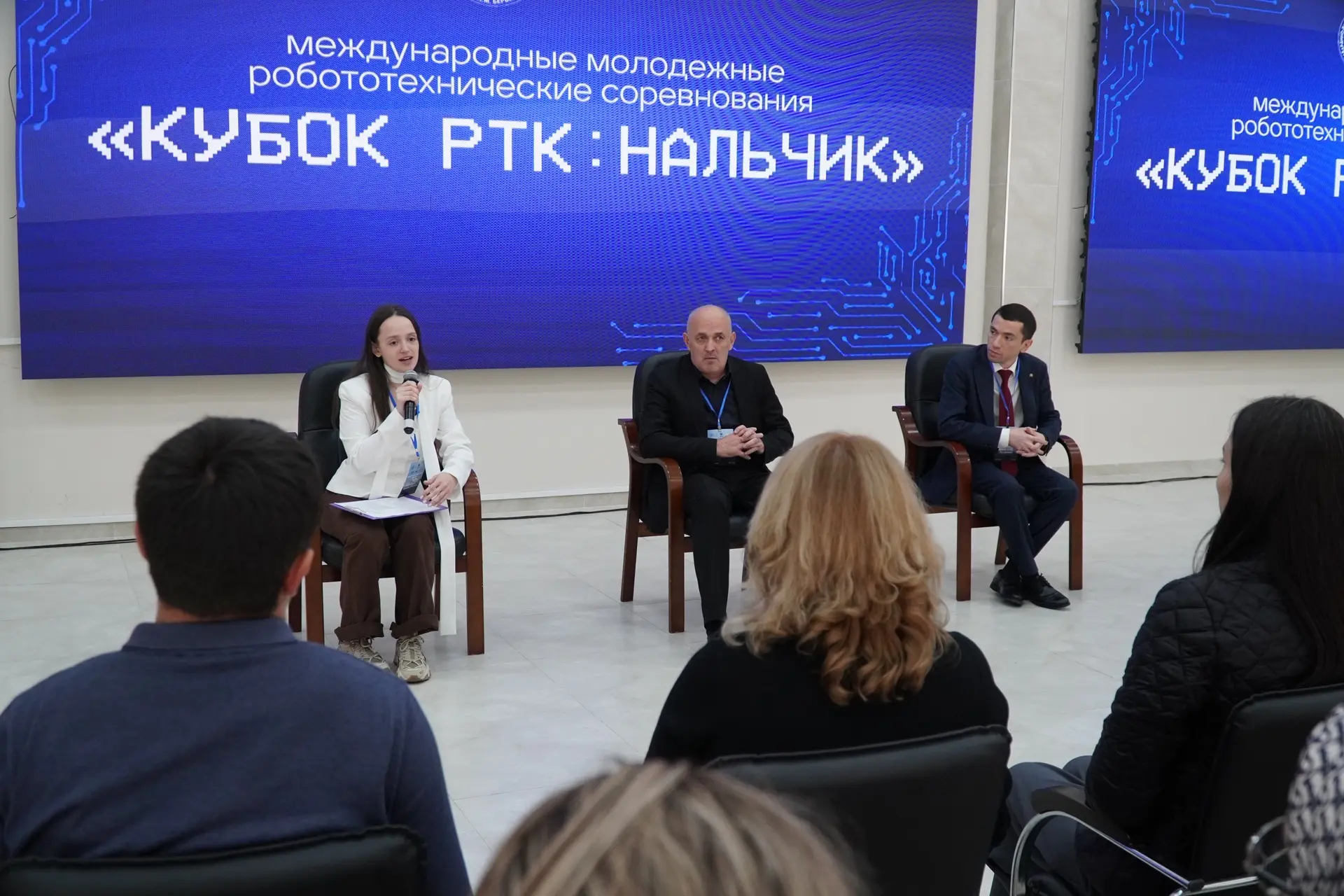 ⚡️ КБГУ впервые принимает Высшую лигу «Кубка РТК»