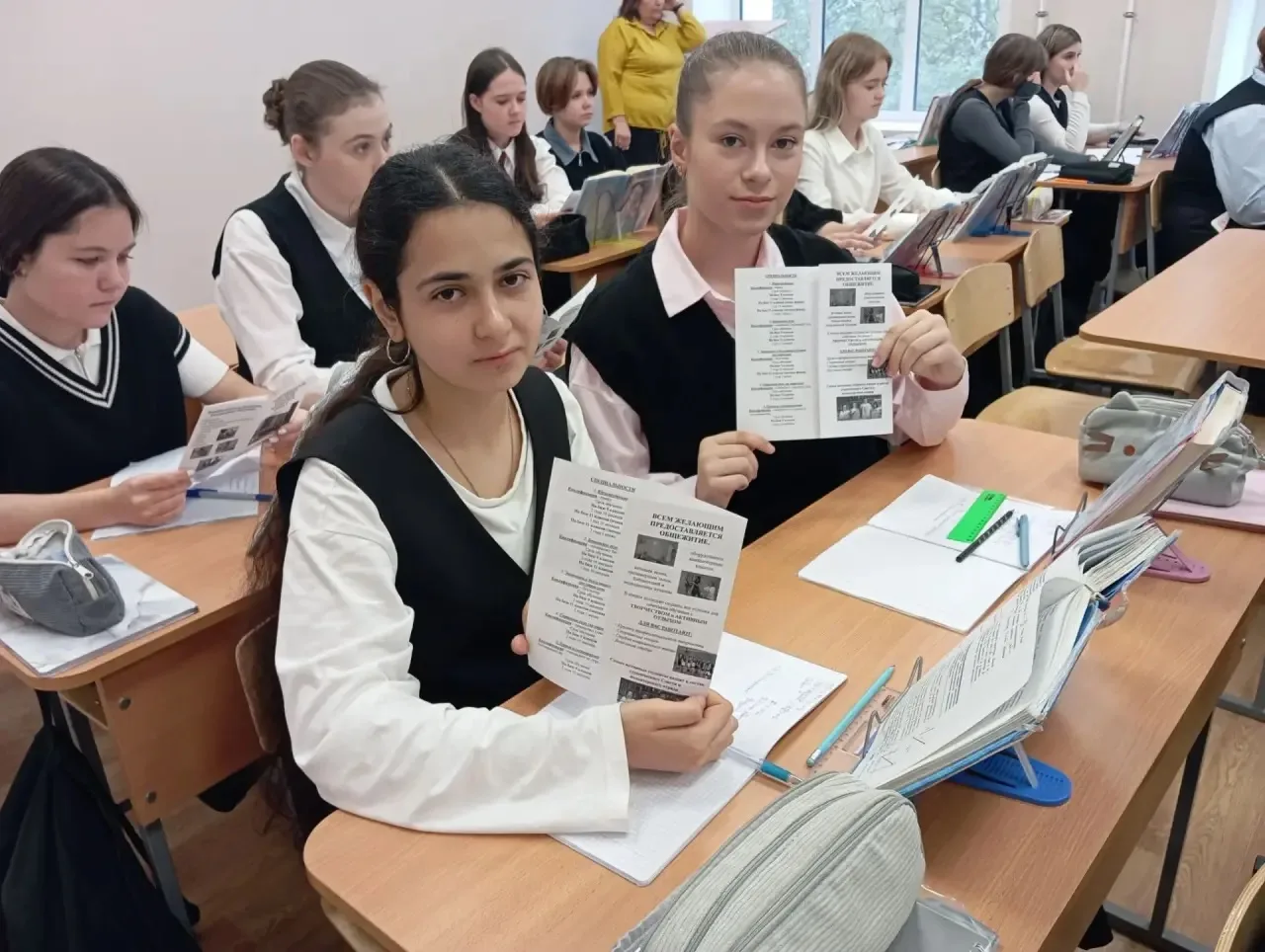 🎓 Профориентационная встреча для девятиклассников
