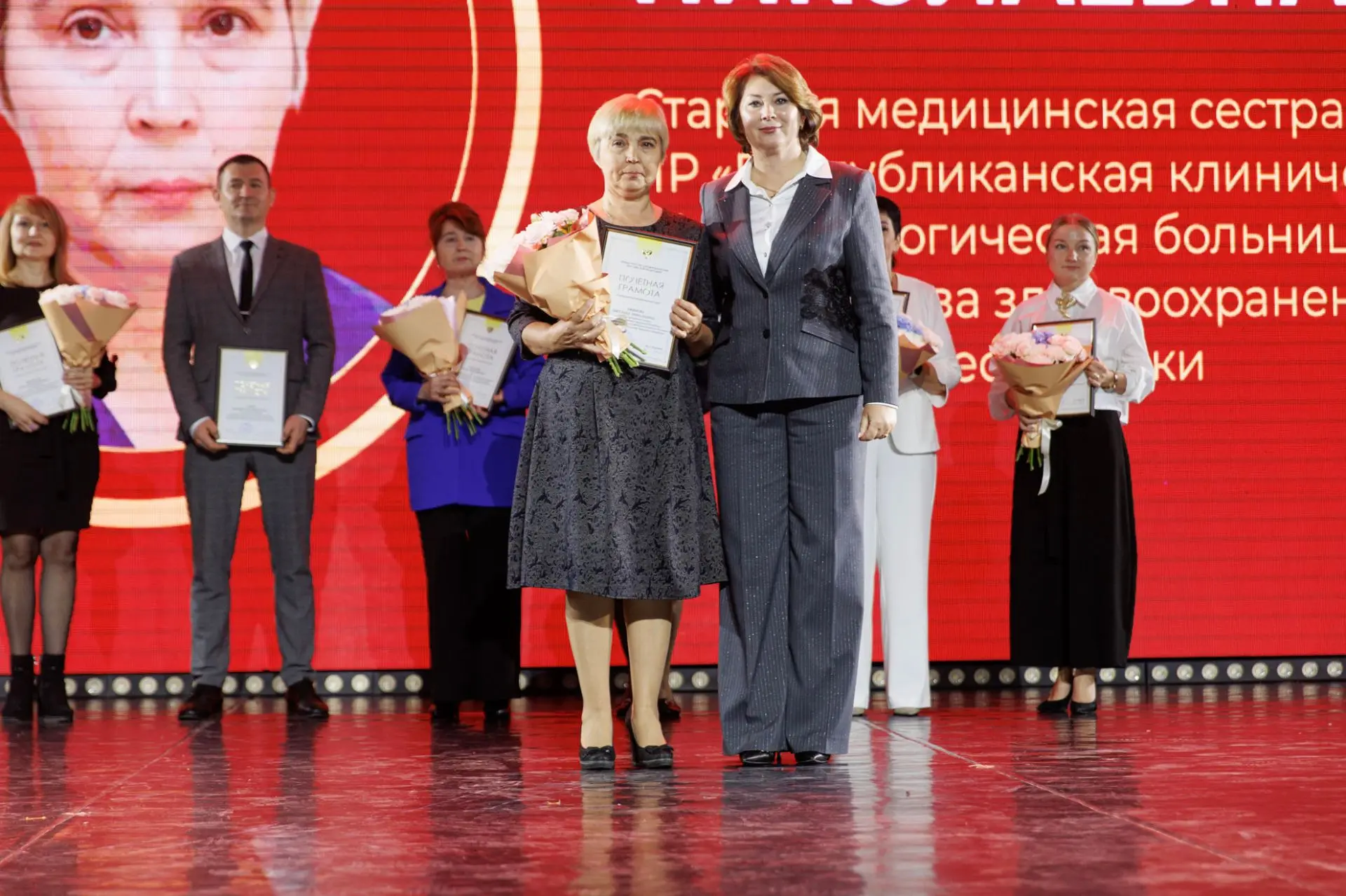 🏅С заслуженной наградой старшую медицинскую сестру Светлану Ефимову!