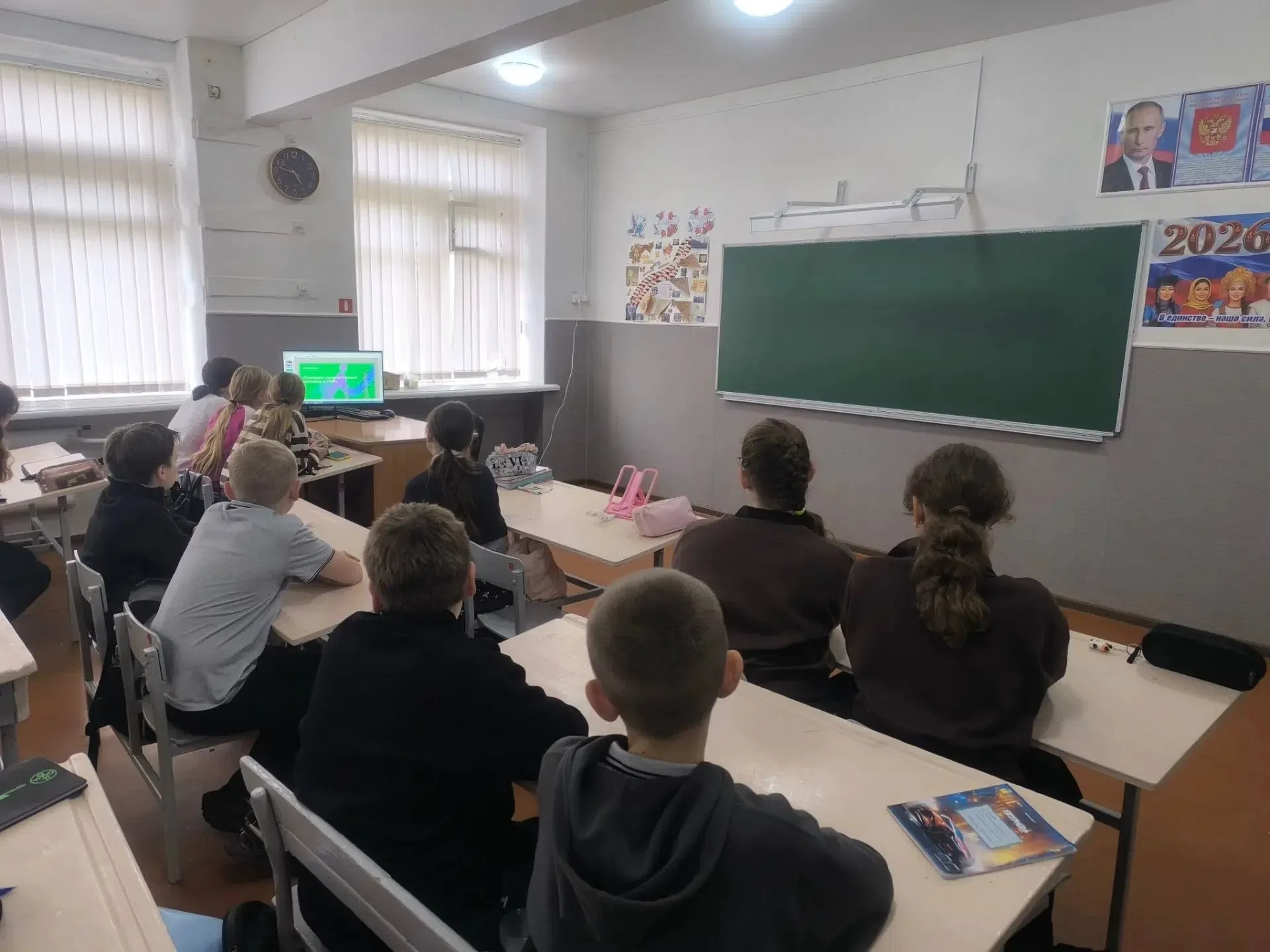 Сегодня, 15 октября, в 6 классе прошло профориентационного занятия «Россия — мои горизо...
