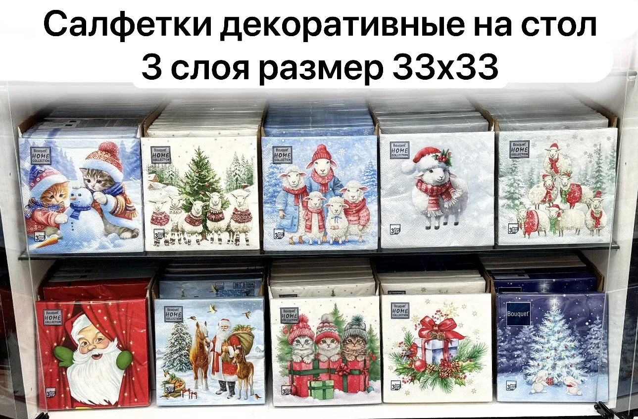 Цена: 120 руб