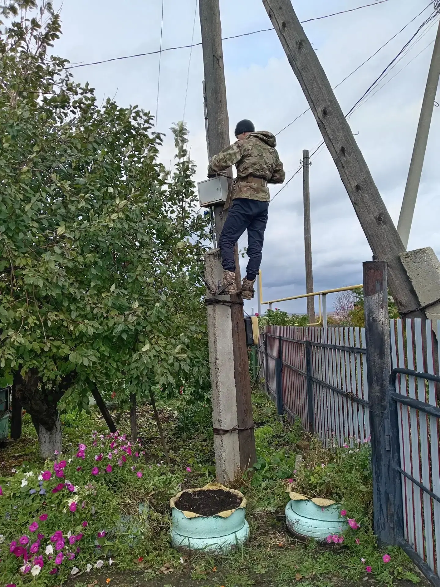 #Тальскоетерриториальноеуправление