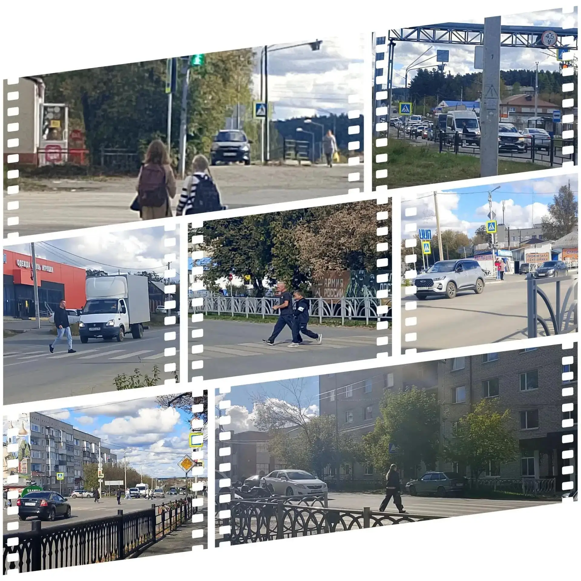 Подведены итоги конкурса фотоколлажей по безопасности дорожного движения «Дорога, безоп...