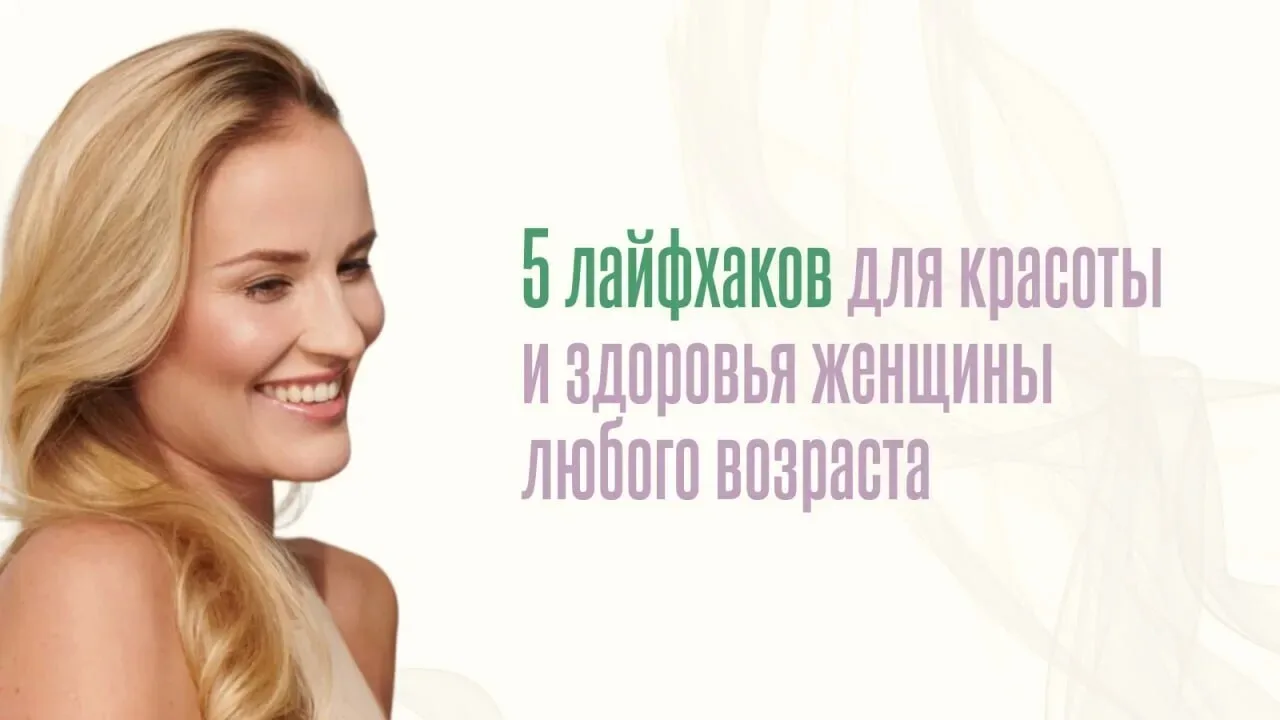 РАСПИСАНИЕ ВТОРНИКА: