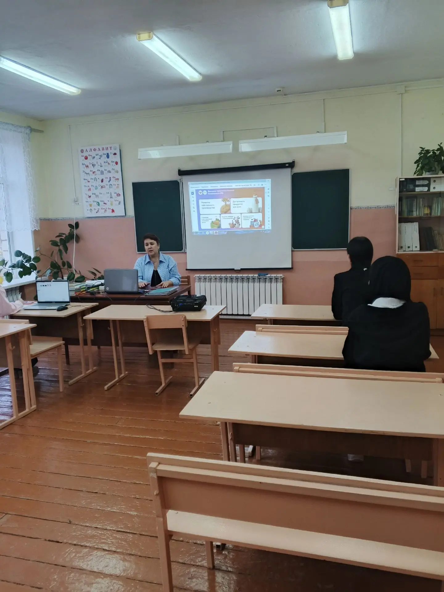 «Россия — мои горизонты»: открываем секреты высокотехнологичного сельского хозяйства