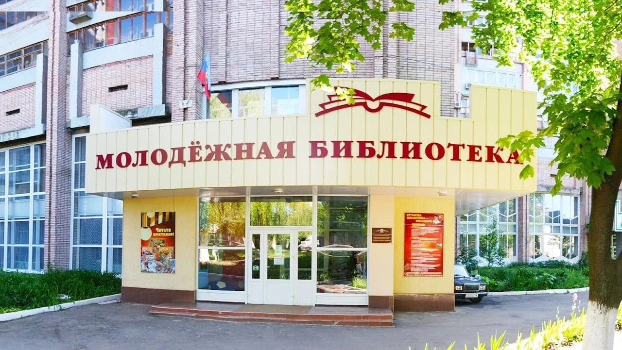 📜 ВНИМАНИЕ, ТВОРЧЕСКАЯ МОЛОДЕЖЬ РУБЕЖНОГО!