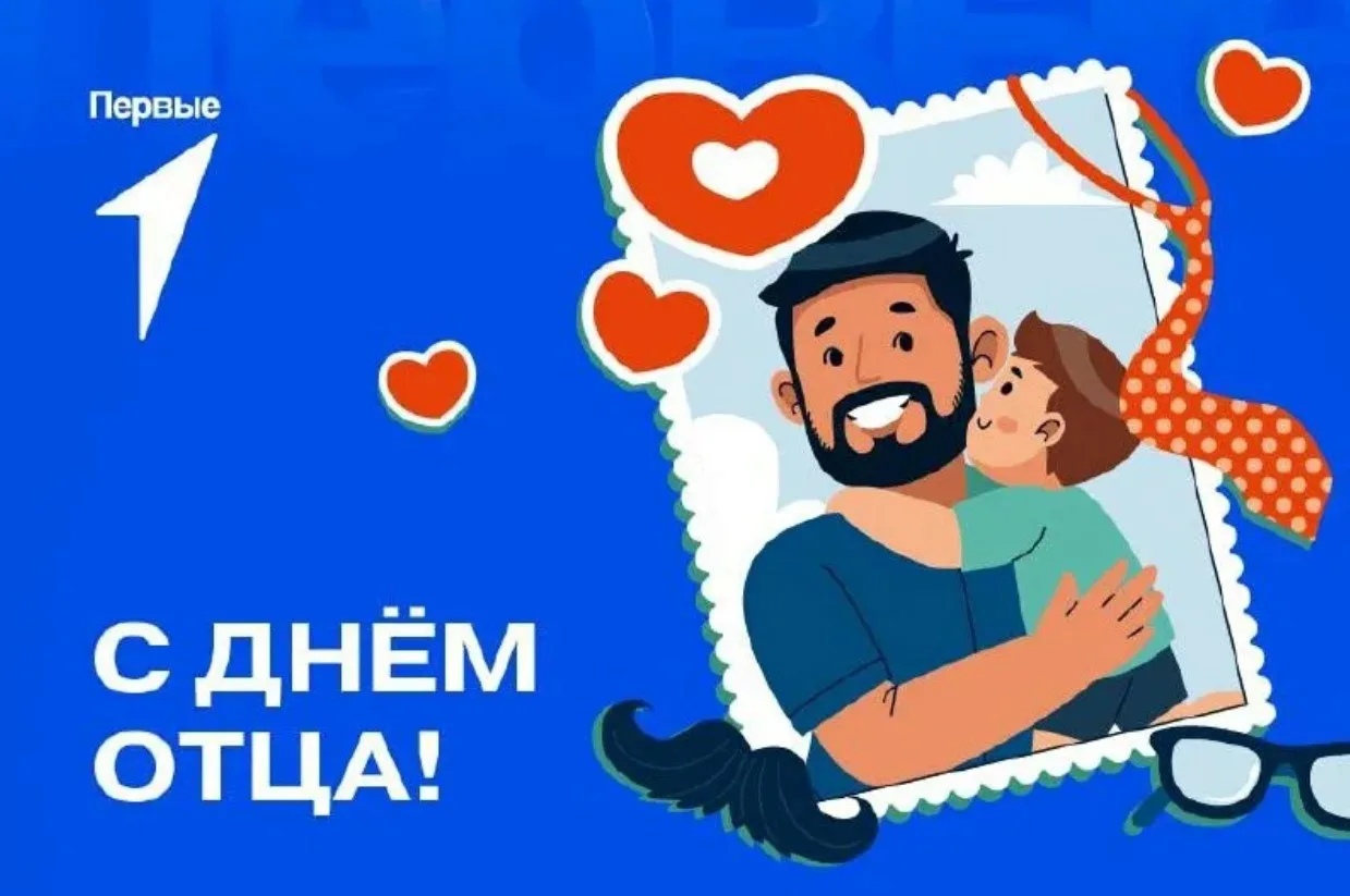 Акция «Папа может» продолжается — к флешмобу «Спасибо, папа!» присоединяется семья Леви...