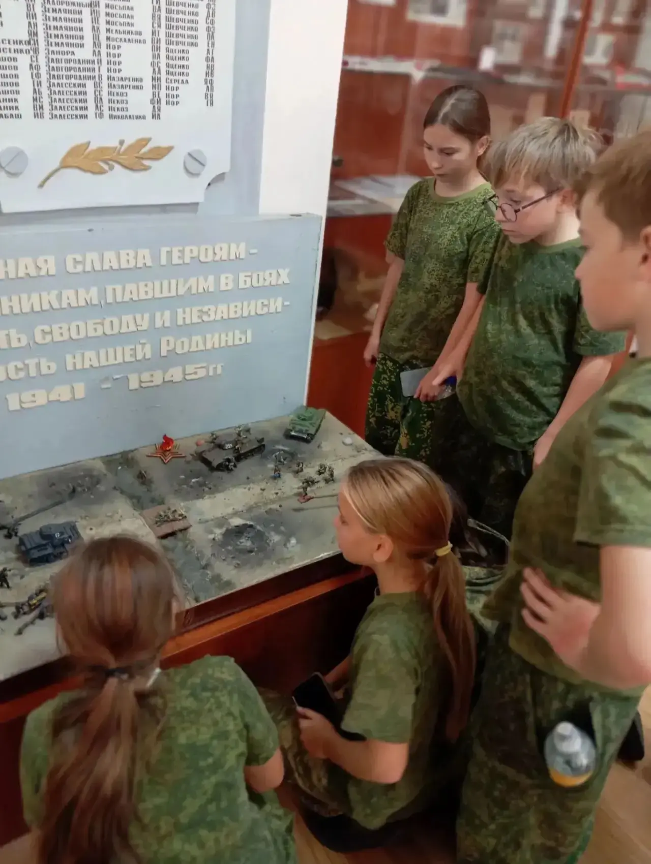 Учащиеся 5 "К" класса посетили Народный краеведческий музей имени И. С. Трущенко в стан...
