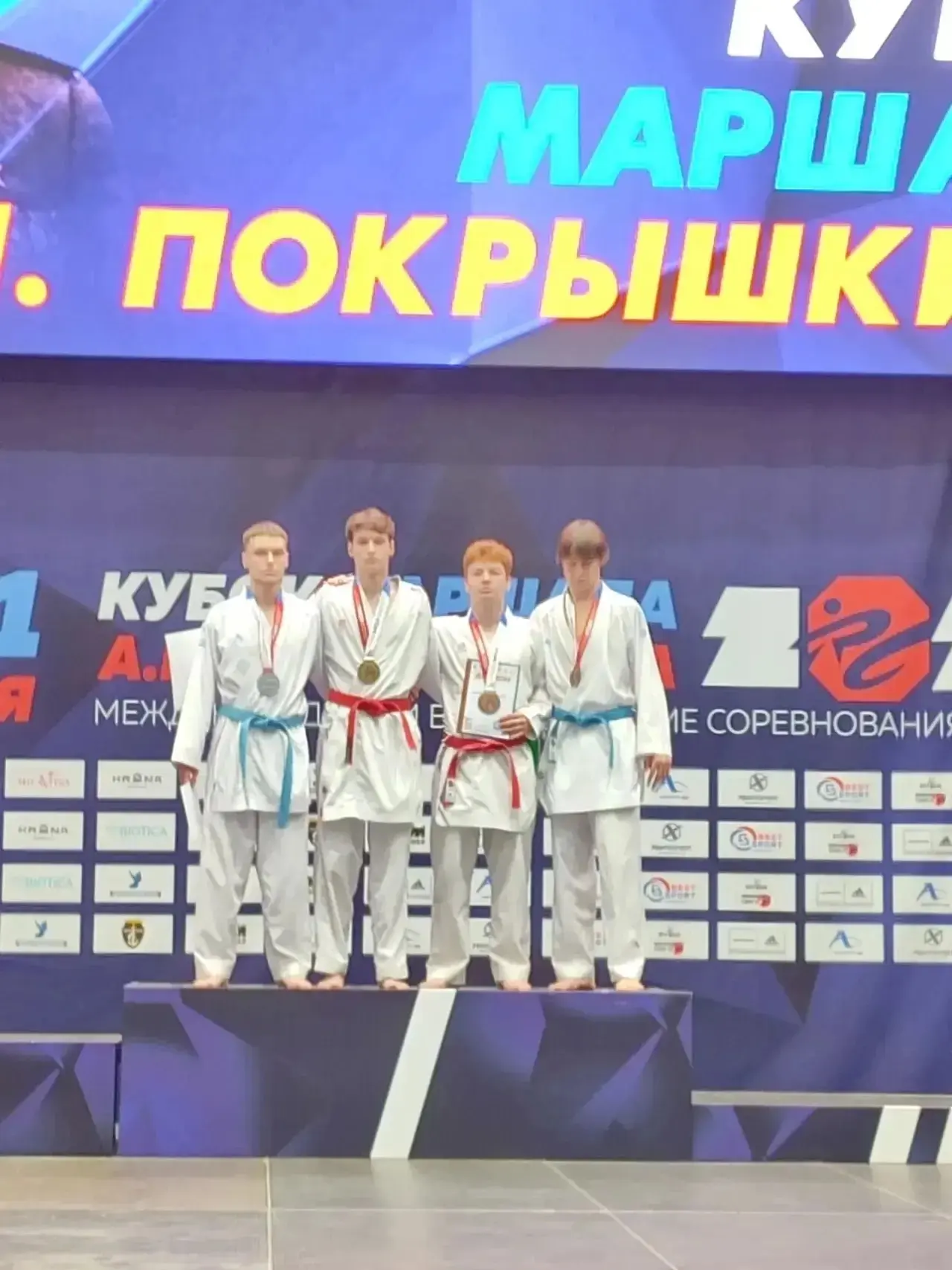 🏆Томские каратисты завоевали кубок маршала Покрышкина