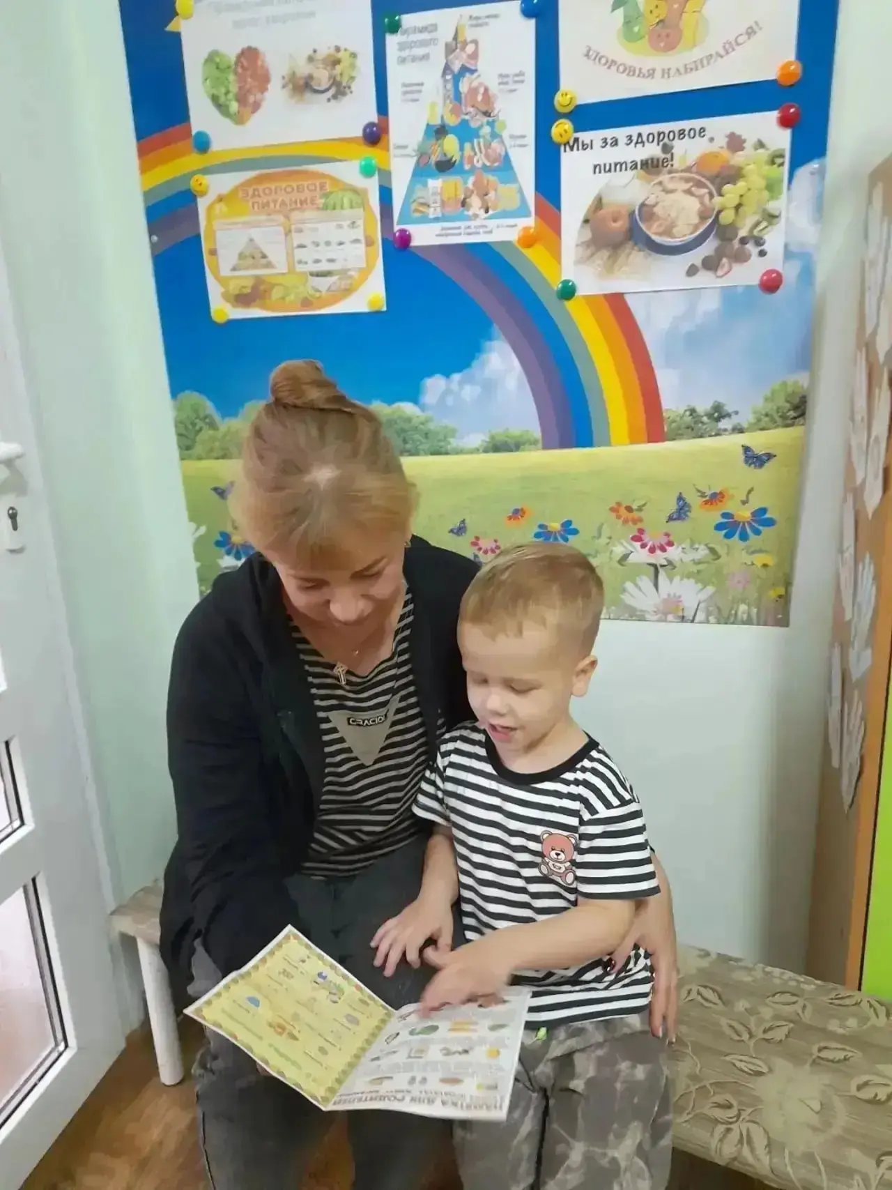 💊Витамины для улыбок