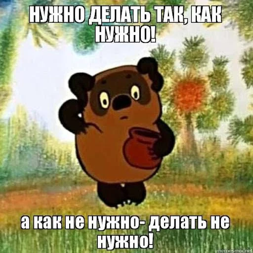 Как мама и учитель английского я точно знаю три вещи, которые не стала бы делать со сво...