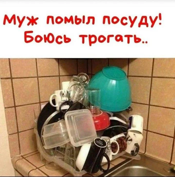🤣🤣🤣