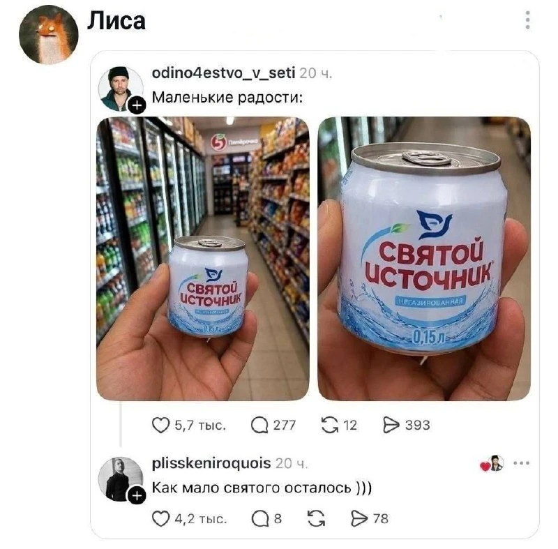 🐈‍⬛ Белее белого